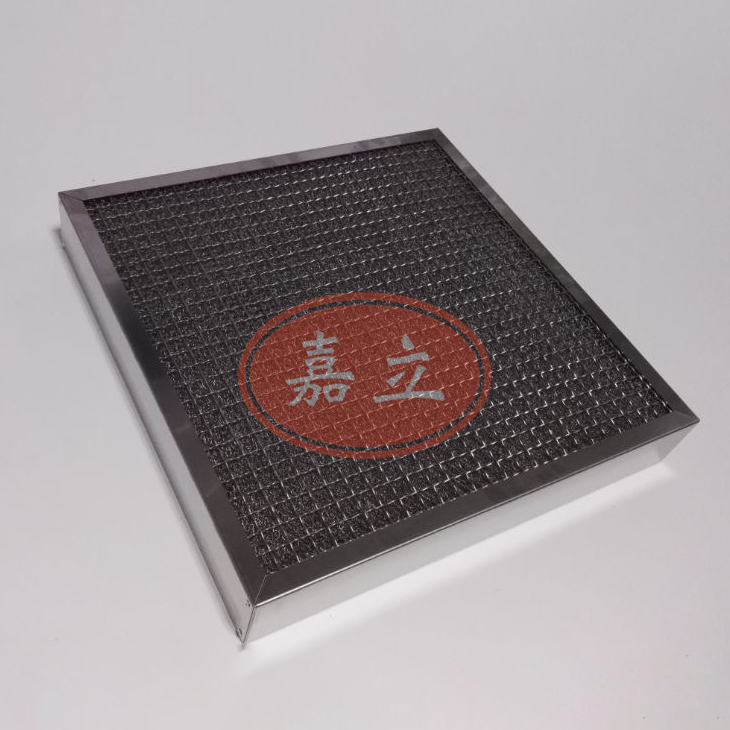塔河不锈钢油雾过滤器